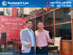 ໃຫ້ຄຳປຶກສາດ້ານການອອກແບບເປີດໂຮງງານນ້ຳກ້ອນ ແຂວງສະຫວັນນະເຂດ