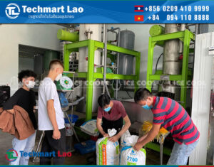 ການສຳຫຼວດພື້ນທີ່ໃກ້ບ້ານຫ້ອງການ