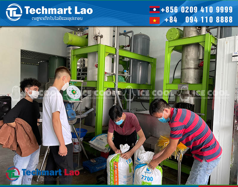 ການສຳຫຼວດພື້ນທີ່ໃກ້ບ້ານຫ້ອງການ