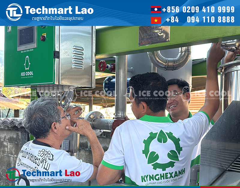 ການສະແດງເຄື່ອງໃນງານຂອງກະຊວງພານິດ