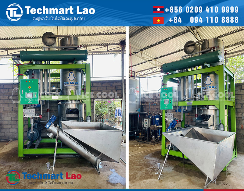 ການໃຊ້ເຄື່ອງໃນການສົ່ງນ້ຳກ້ອນຫ່າງໄກ