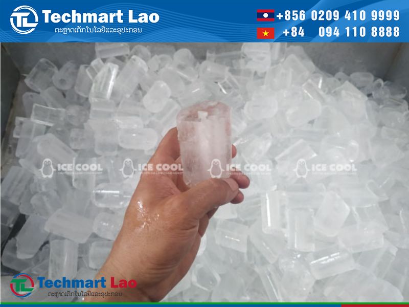 ກ້ອນນ້ຳກ້ອນບໍລິສຸດ ICE COOL