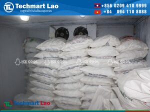 ຕິດຕັ້ງຕູ້ເຢັນເພື່ອຮັກສາເຄື່ອງກ້ອນ