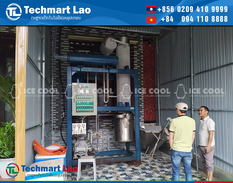 ຮູບພາບການກວດຄຸນນະພາບກ່ອນຂົນສົ່ງ