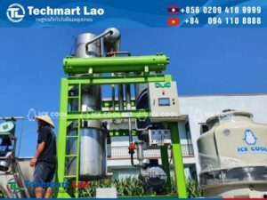 ເຄື່ອງເຮັດກ້ອນ 5 ໂຕນ