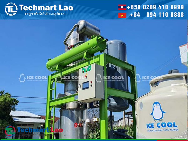 ການຕິດຕັ້ງເຄື່ອງເຮັດນ້ຳກ້ອນ Duy Xuyen (ຮູບພາບໂຮງງານກໍ່ສ້າງໃນປີ 2021)