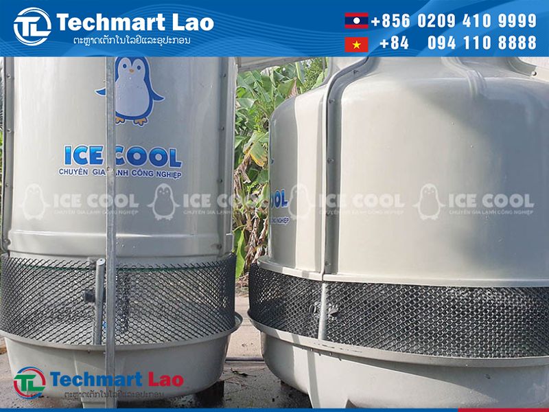 ຕູ້ເຢັນເຄື່ອງເຮັດນ້ຳກ້ອນ ICE COOL