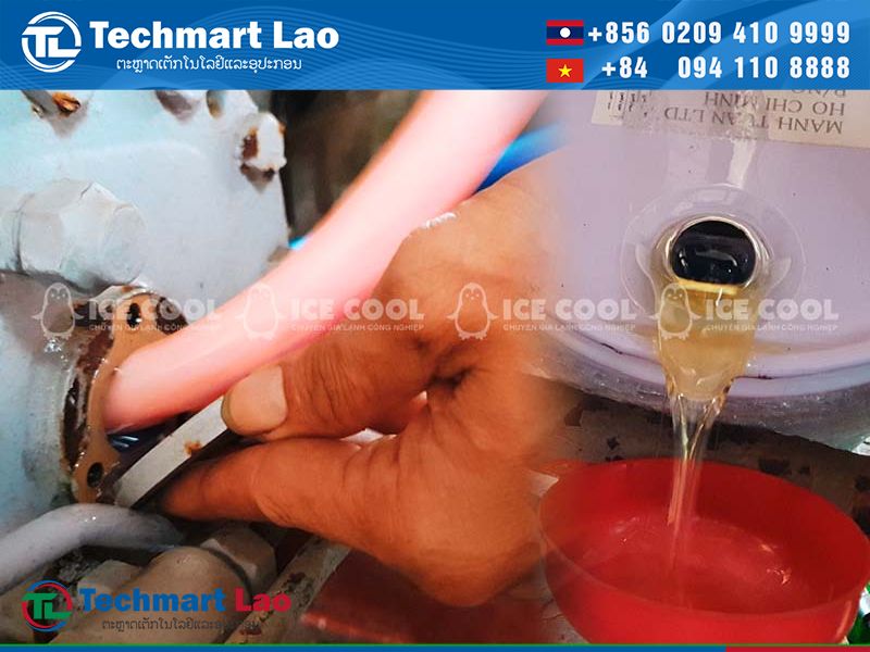 ປ່ຽນນ້ຳມັນເຄື່ອງເຮັດນ້ຳກ້ອນ