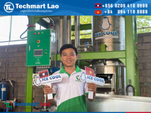 ການ​ຮ່ວມ​ມື​ລະ​ຫວ່າງ ຫວຽດ​ນາມ ແລະ ລາວ ໄດ້​ຮັບ​ຜົນ​ສຳ​ເລັດ