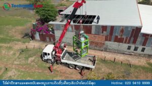 ການຕິດຕັ້ງເຄື່ອງເຮັດນ້ຳກ້ອນ ICE COOL ທີ່ວັງວຽງ ດ້ວຍ Flycam