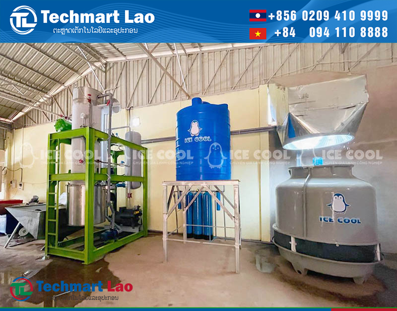 ເຄື່ອງ​ນ້ຳ​ກ້ອນ 7 ໂຕນ​ໄດ້​ຮັບ​ການ​ນຳ​ໃຊ້​ແລ້ວ