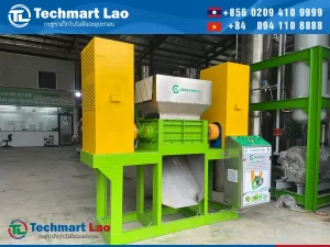 ເຄື່ອງຕັດເຫຼັກເສດສອງແກນ