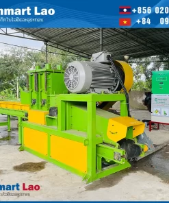 ការវេចខ្ចប់ម៉ាស៊ីនកិនឈើ sawdust