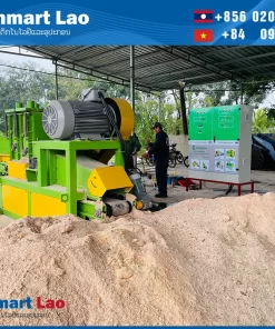 ម៉ាស៊ីនដំណើរការប្រកបដោយប្រសិទ្ធភាព។