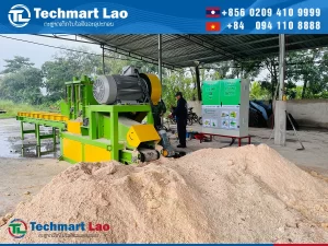 ເຄື່ອງຈັກເຮັດວຽກໄດ້ຢ່າງມີປະສິດທິພາບ.