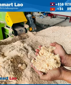 សំណល់​ឈើ