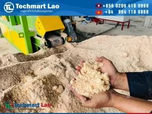 សំណល់​ឈើ