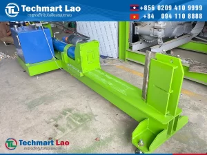 ເຄື່ອງແຍກໄມ້ໄຮໂດຼລິກແມ່ນທາງເລືອກທີ່ດີທີ່ສຸດສຳລັບສະຖານທີ່ປຸງແຕ່ງໄມ້ທີ່ຕ້ອງການການປຸງແຕ່ງໄມ້ທີ່ວ່ອງໄວ, ປອດໄພ ແລະ ມີປະສິດທິພາບໃນການຜະລິດອຸດສາຫະກຳ ແລະ ກະສິກຳ.